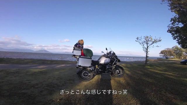 Bmw r1200gs adventureで行く六ッ矢崎キャンプツーリング Bmw r1200gs adventureで行く六ッ矢崎キャンプツーリング
