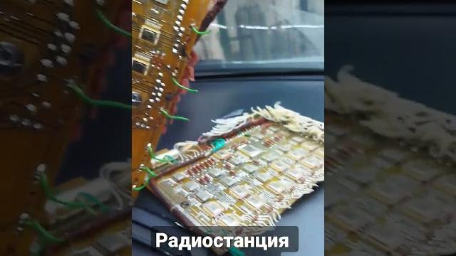 Советская радиостанция. золото, паладий и другие драгоценные детали. #радиодетали #золото #shorts Советская радиостанция. золото, паладий и другие драгоценные детали. #радиодетали #золото #shorts
