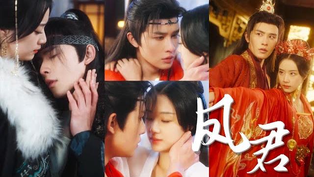 After watching ”feng jun” in one breath the female emperor was calculated to be killed by her pill After watching ”feng jun” in one breath the female emperor was calculated to be killed by her pill
