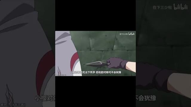 火影忍者的最大的两个cp你绝对想不到 火影忍者的最大的两个cp你绝对想不到