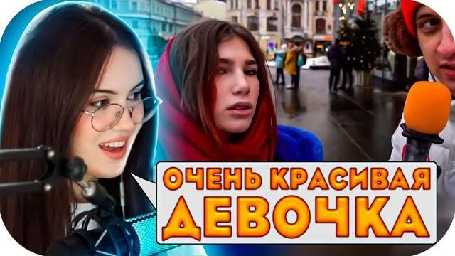 Крисвейв смотрит дымоход / реакция крисвейв на сколько стоит шмот / chr1swave лучшее / реакция Крисвейв смотрит дымоход / реакция крисвейв на сколько стоит шмот / chr1swave лучшее / реакция
