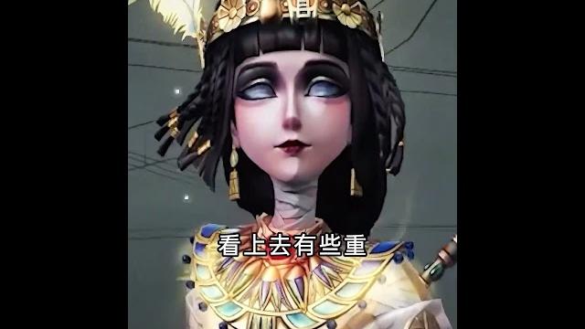 第五人格:这是你嘛格蕾丝?这黑眼圈差点没认出来!【小砸墨】identity v 第五人格:这是你嘛格蕾丝?这黑眼圈差点没认出来!【小砸墨】identity v