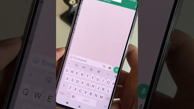 Скрытая полезная функция whatsapp #shorts Скрытая полезная функция whatsapp #shorts