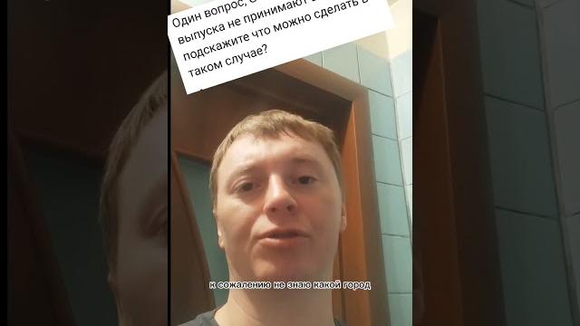 Что делать если машину не берут в яндекс такси Что делать если машину не берут в яндекс такси