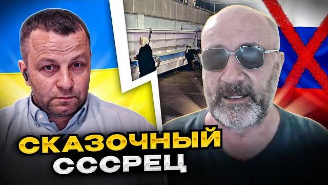 Сказочный сссрец в чатрулетке. андрій попик Сказочный сссрец в чатрулетке. андрій попик