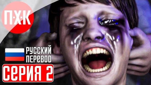 Stray souls прохождение 2 ᐅ хит-парад кринжа. Stray souls прохождение 2 ᐅ хит-парад кринжа.