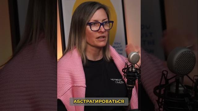 Как я установила доверительные отношения с суррогатной мамой: интервью в описании #shorts Как я установила доверительные отношения с суррогатной мамой: интервью в описании #shorts