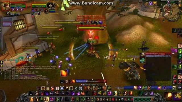 Дестро лок pve х100 wowcircle Дестро лок pve х100 wowcircle