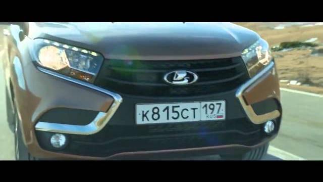 Реклама lada xray Реклама lada xray