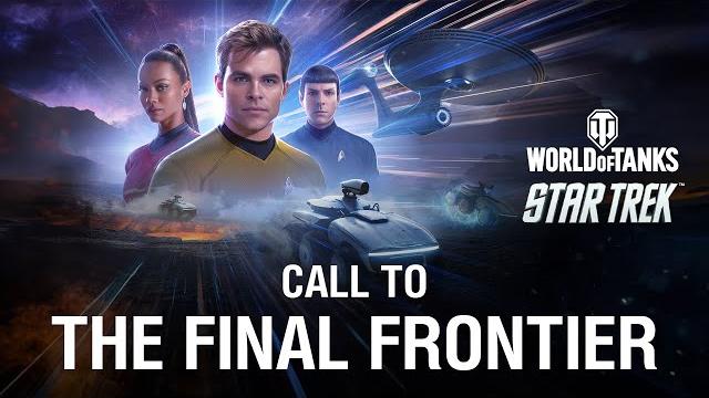 Call to the final frontier | world of tanks official Call to the final frontier | world of tanks official