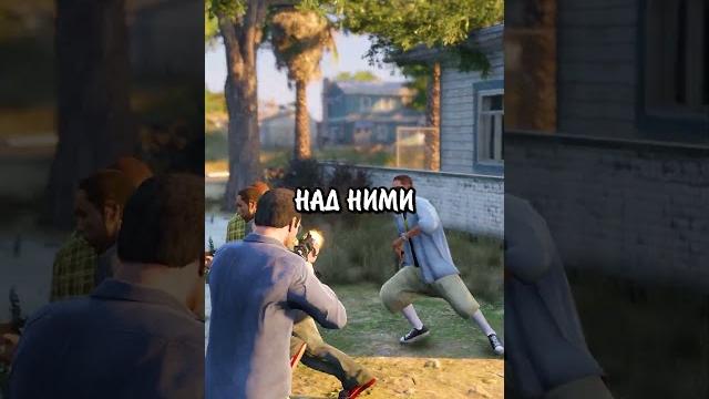 Never help these girls in gta 5! #gta5 Never help these girls in gta 5! #gta5