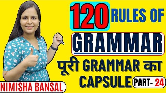 120 rules of grammar | nimisha mam | rules of grammar | english grammar | 8th july 2021 | part 24 120 rules of grammar | nimisha mam | rules of grammar | english grammar | 8th july 2021 | part 24