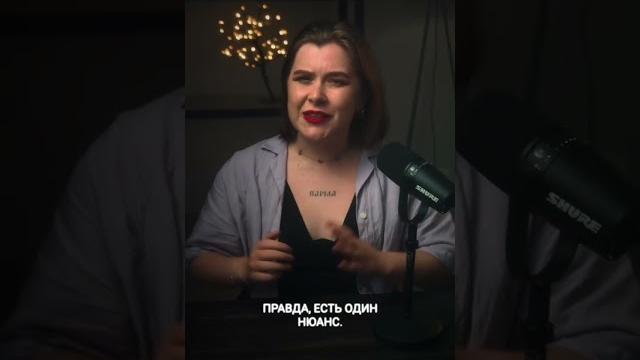 Лучший кринж пмэф Лучший кринж пмэф