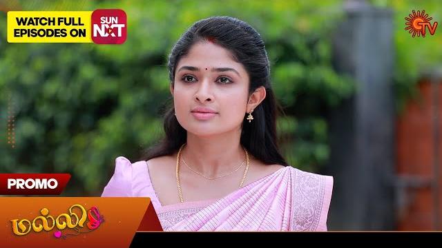 Malli - promo | 23 may 2025 | tamil serial | sun tv Malli - promo | 23 may 2025 | tamil serial | sun tv