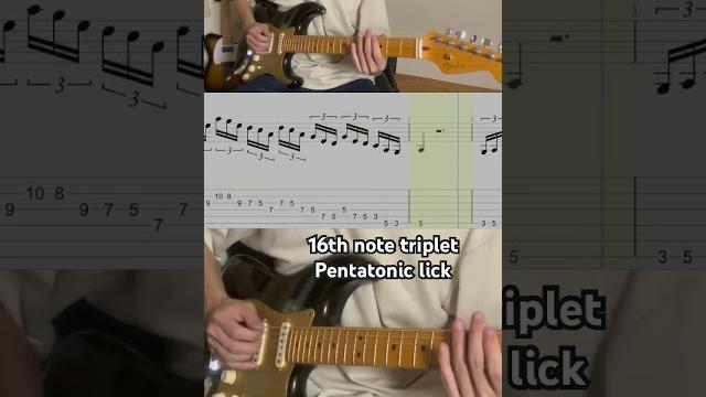 #triplets #pentatonic #licks #triplets #pentatonic #licks
