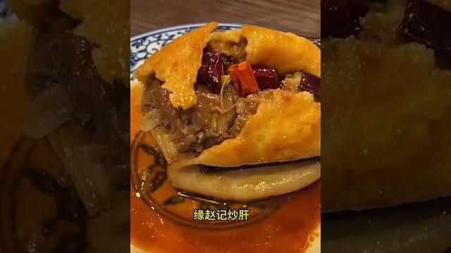 北京旅游不踩坑攻略#旅行推荐官 #旅行vlog #抖音美食推荐官 北京旅游不踩坑攻略#旅行推荐官 #旅行vlog #抖音美食推荐官