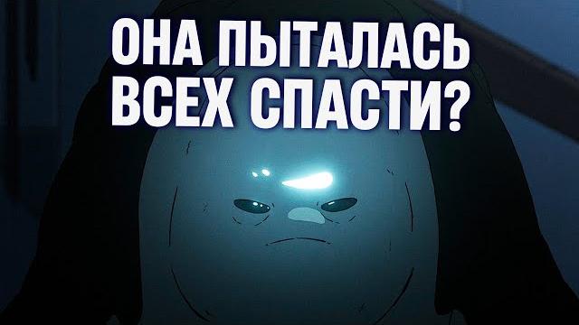 Но вы этого не поняли! настоящий враг прятался на самом видном месте | царство падальщиков Но вы этого не поняли! настоящий враг прятался на самом видном месте | царство падальщиков