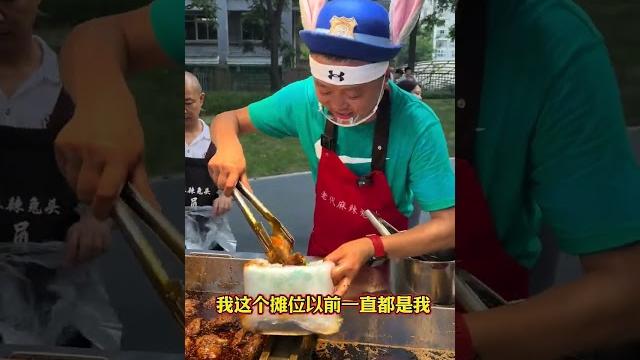 摆摊创业 创业摆摊 麻辣兔头 卤味熟食 摆摊创业 创业摆摊 麻辣兔头 卤味熟食