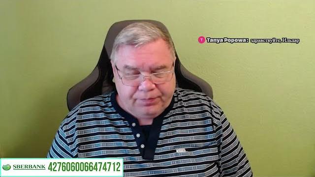 Ярослав лившин. причина гибели Ярослав лившин. причина гибели