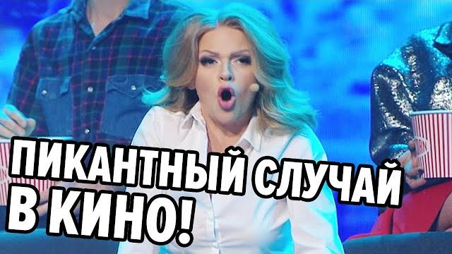 Дизель шоу 2020 - угарный октябрь - приколы 2020 | юмор ictv Дизель шоу 2020 - угарный октябрь - приколы 2020 | юмор ictv