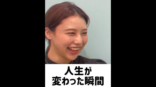 【人生が変わる瞬間】深掘先生の小顔術 #shorts 【人生が変わる瞬間】深掘先生の小顔術 #shorts