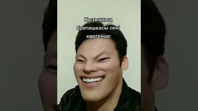 Леонмаркус әзілдері | қазақша әзілдер Леонмаркус әзілдері | қазақша әзілдер