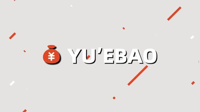 Alipay 101: what is yu'ebao? Alipay 101: what is yu'ebao?