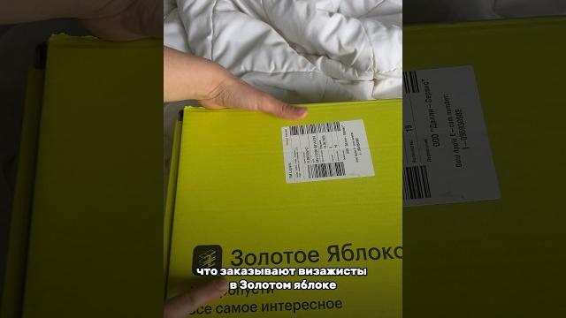 Что лежит в косметичке у визажистов? как собрать базовый на ор косметики #подборкосметики#обзор Что лежит в косметичке у визажистов? как собрать базовый на ор косметики #подборкосметики#обзор