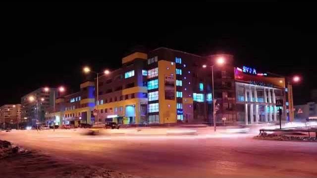 Наш город новый уренгой! Наш город новый уренгой!