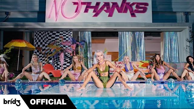 Hyolyn (효린) ‘no thanks’ official mv Hyolyn (효린) ‘no thanks’ official mv