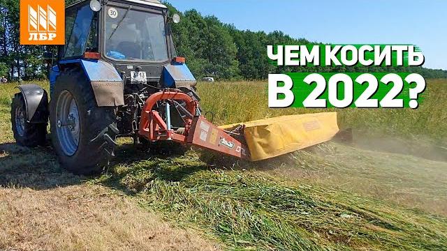 Итальянская роторная косилка bellon d6l. обзор Итальянская роторная косилка bellon d6l. обзор