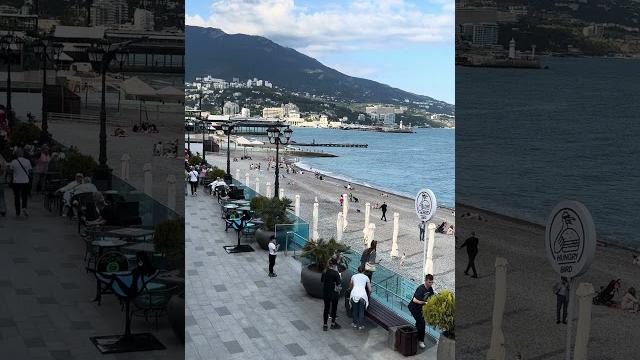 Приморская набережная ялты #крым #ялта #море #travel Приморская набережная ялты #крым #ялта #море #travel