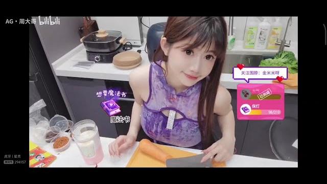 虎牙金米米订制+q3989824056 虎牙金米米订制+q3989824056