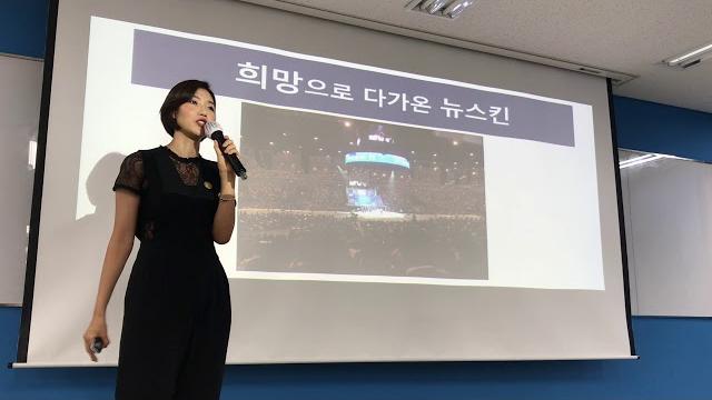 최성결사장님 사업설명 최성결사장님 사업설명