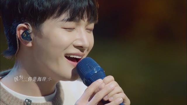 周深翻唱梁咏琪的《花火》,对歌曲情绪把握到位,全是感情! 周深翻唱梁咏琪的《花火》,对歌曲情绪把握到位,全是感情!