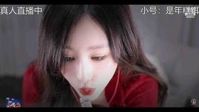 【asmr】20230805-2302-林岁岁n-今夜想拥她入眠~我的新娘~ 【asmr】20230805-2302-林岁岁n-今夜想拥她入眠~我的新娘~