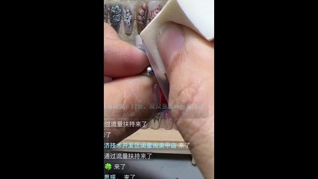 The swan tutorial full of fairy spirit is coming# manicure# manicure training# makes technology mor The swan tutorial full of fairy spirit is coming# manicure# manicure training# makes technology mor