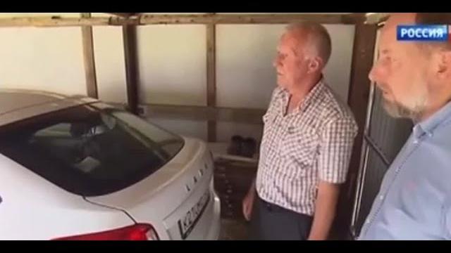 Спасибо сыну за машину! Спасибо сыну за машину!