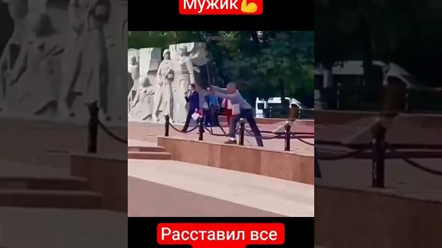 А потому что не молодец #россия #путин А потому что не молодец #россия #путин