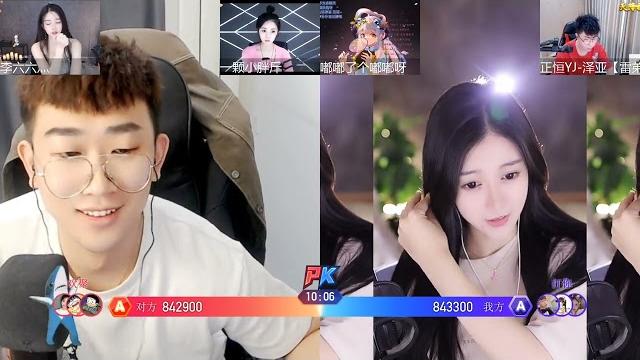 虎牙huya 织梦痣铃 20220520 虎牙huya 织梦痣铃 20220520