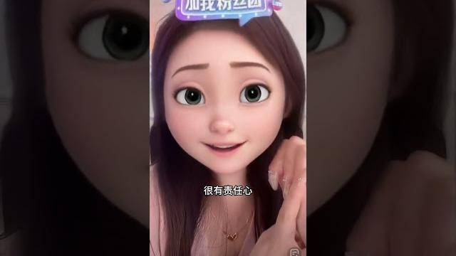 你选的男人就是你的品味#张爱玲#情感文字#择偶 你选的男人就是你的品味#张爱玲#情感文字#择偶