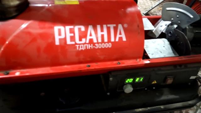Ресанта 30 квт ошибка е1 Ресанта 30 квт ошибка е1