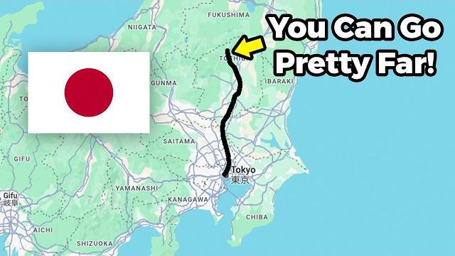 How far can you travel from tokyo with ¥1,000? How far can you travel from tokyo with ¥1,000?