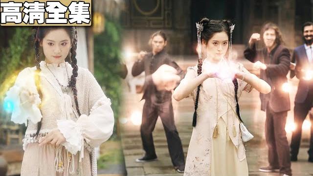 小醫仙下山尋夫,卻被不長眼的黑道大佬攔下羞辱,下一秒徒手打趴黑道大佬,高冷boss秒變寵妻狂魔!#熱播短劇 #愛情 #反轉 小醫仙下山尋夫,卻被不長眼的黑道大佬攔下羞辱,下一秒徒手打趴黑道大佬,高冷boss秒變寵妻狂魔!#熱播短劇 #愛情 #反轉