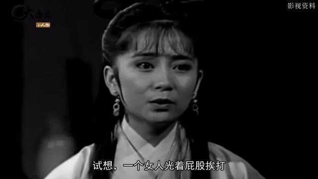 古代女子进监狱,有个不成文的规定,进来光着屁股先打五十大板 古代女子进监狱,有个不成文的规定,进来光着屁股先打五十大板