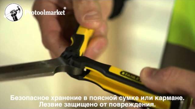 Стамеска fatmax карманная 25мм fmht0-16145 Стамеска fatmax карманная 25мм fmht0-16145