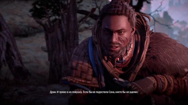 Horizon: zero dawn (ps4) #10 - древний арсенал Horizon: zero dawn (ps4) #10 - древний арсенал