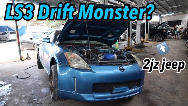 First ls swapped 350z in jamaica? First ls swapped 350z in jamaica?