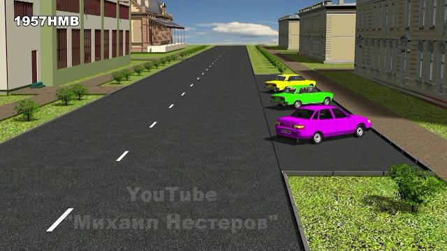 Полный видеокурс пдд. остановка и стоянка. Полный видеокурс пдд. остановка и стоянка.