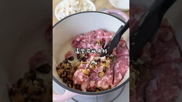 超簡單的古早味料理,杏鮑菇瓜子肉,用鑄鐵鍋煮更輕鬆好吃!#may姐健康台味 #低碳料理 #控醣飲食 #低醣 #控醣 #減醣料理 #糖友 #康寧琺瑯鑄鐵鍋 #瓜仔肉 #鑄鐵鍋料理 #杏鮑菇料理 超簡單的古早味料理,杏鮑菇瓜子肉,用鑄鐵鍋煮更輕鬆好吃!#may姐健康台味 #低碳料理 #控醣飲食 #低醣 #控醣 #減醣料理 #糖友 #康寧琺瑯鑄鐵鍋 #瓜仔肉 #鑄鐵鍋料理 #杏鮑菇料理